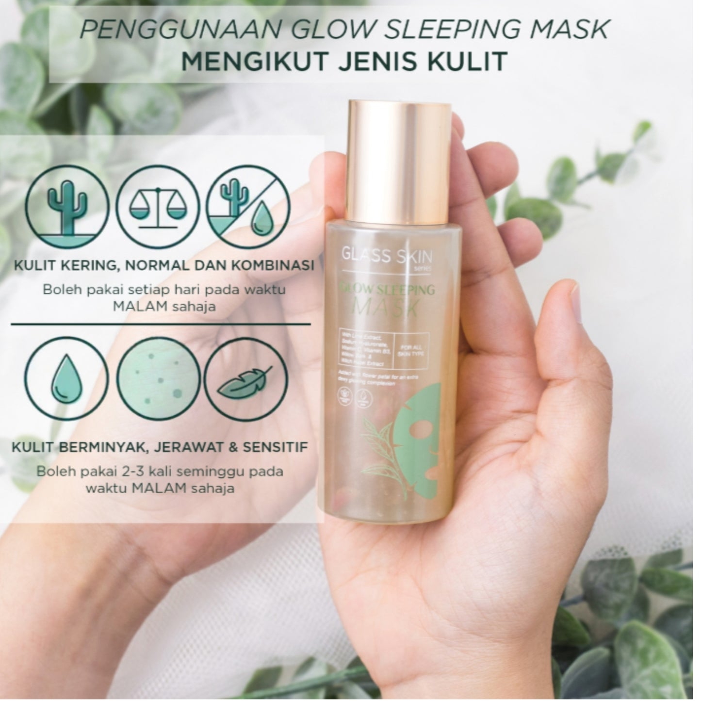 Glow Sleeping Mask