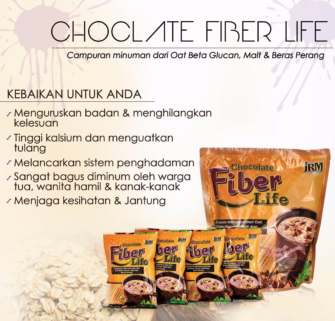 Chocolate Fibre Life