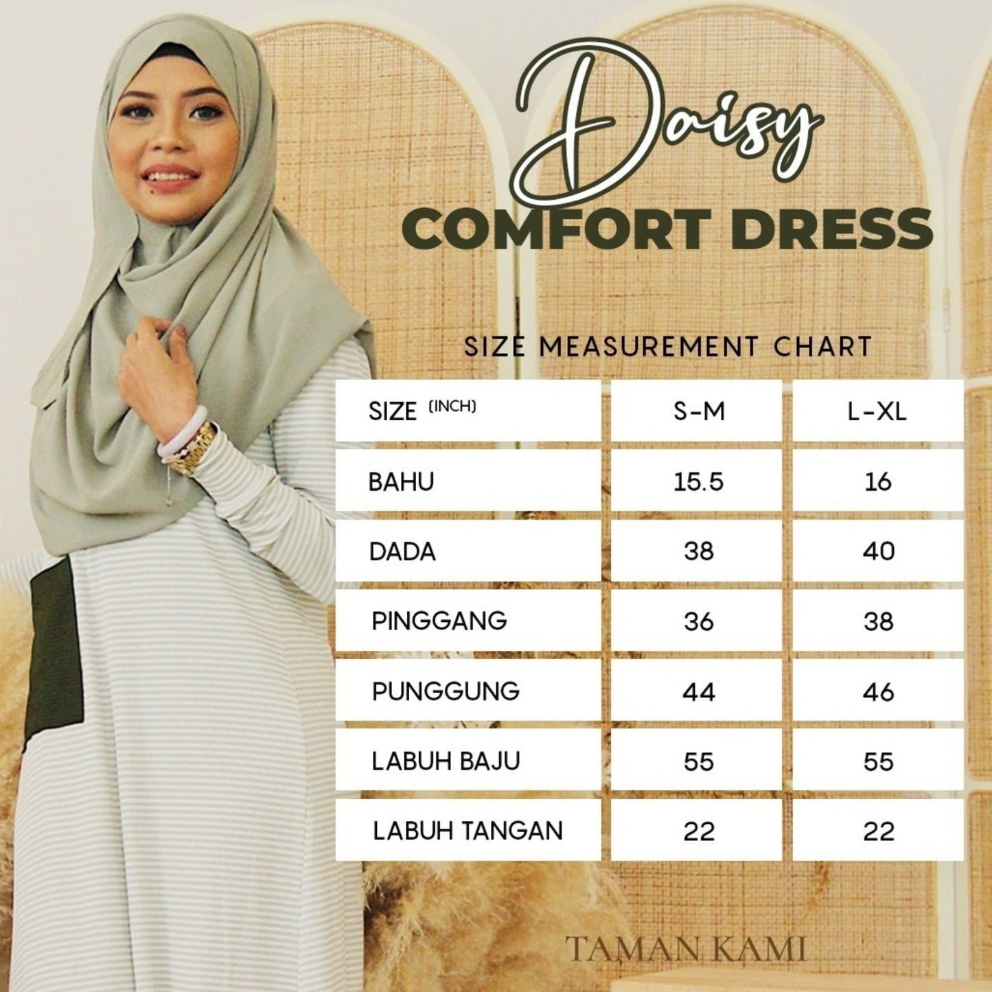 Daisy Dress (Nude Plain)